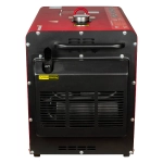 AMO ADG 6000EAS дизельный генератор 856259