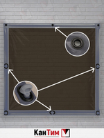 Мягкое ПВХ-окно 700 мкм | Тёмно-серая окантовка | Чёрный люверсы |  Поворотная скоба | Тонированный ПВХ | Ширина: 130 см Высота: 80-350 см