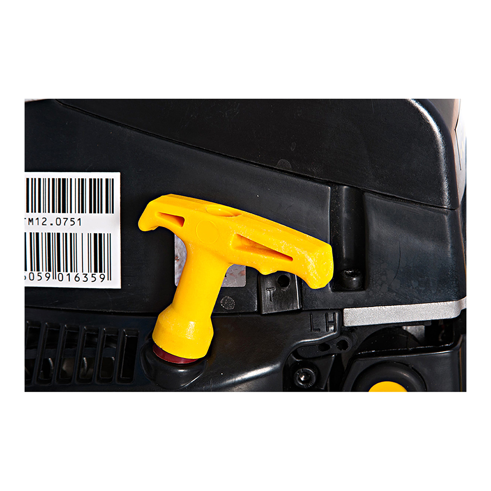 Цепная бензопила Huter BS-52