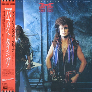 McAuley Schenker Group / Perfect Timing (LP)