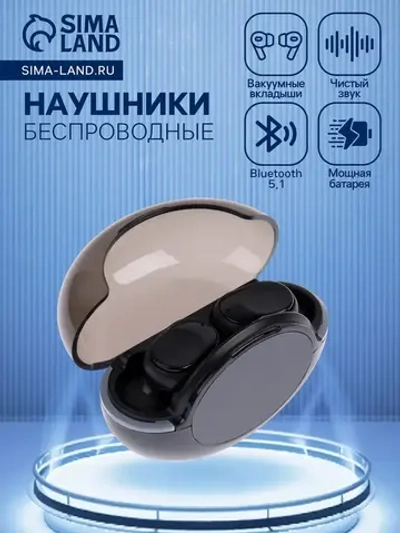 Наушники беспроводные VBT 1.17, TWS, вакуумные, Bluetooth 5.