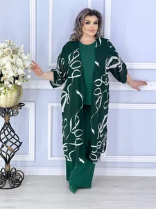 Комплект тройка Эва-2 Fabrika