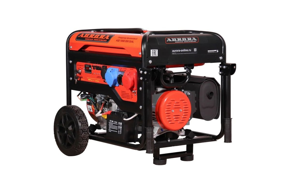 Бензогенератор Aurora AGE 10500 DSX DUAL 35860