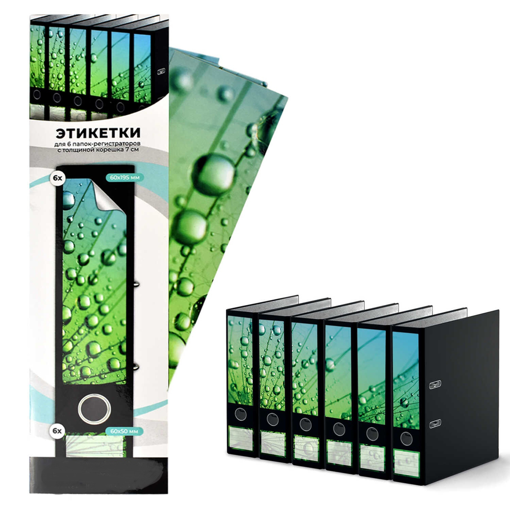 a9aefc3e_825f_11eb_80e0_002590ea7b7b_0bd2ee4c_cde3_11eb_80e3_002590ea7b7b