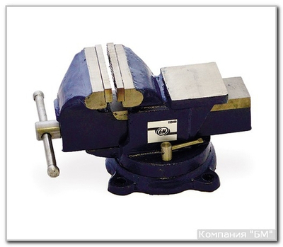 Тиски поворотные 125 мм  БМ