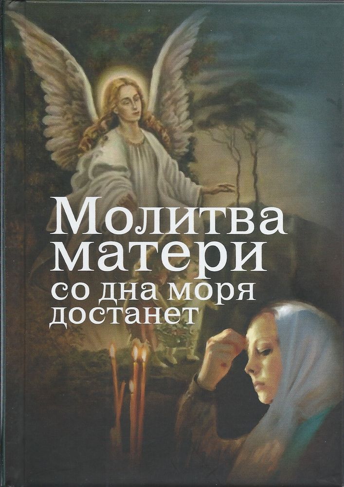 загруженное (25).jpg