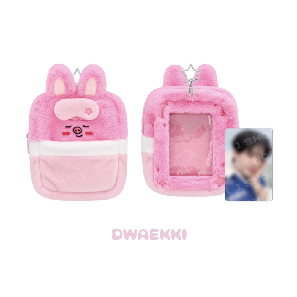 Плюшевый кейс для коллекции SKZOO Stray Kids - STAY in Our Little House