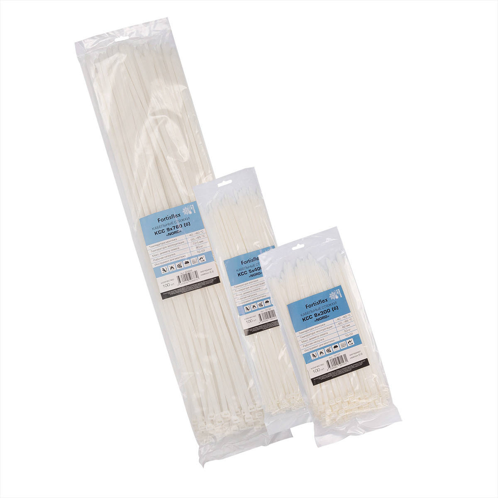kss_nord_white_userpack_427489243.jpg