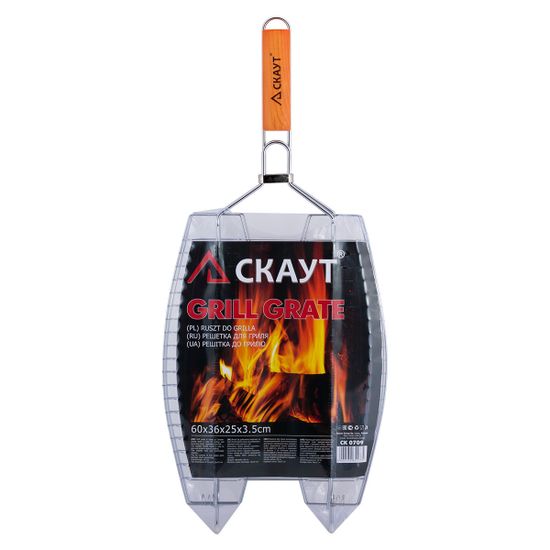 Решетка для рыбы двойная 36х25х3,5 см. СКАУТ СК-0709 с деревянными ручками