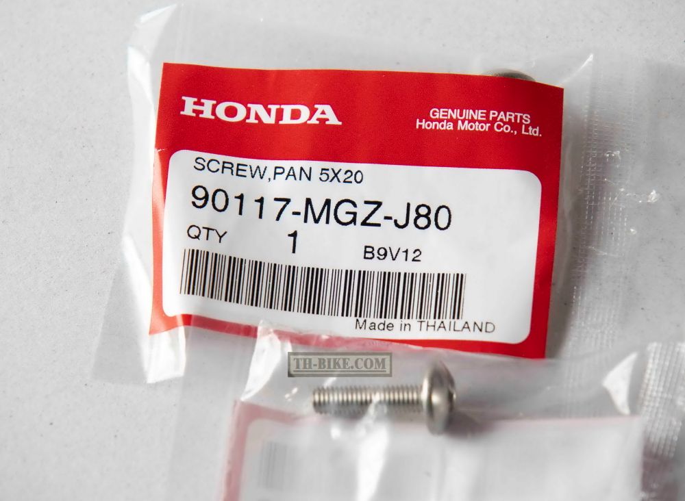 90117-MGZ-J80. SCREW, PAN, 5X20