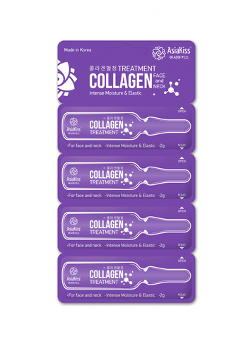 [ASIAKISS] Сыворотка для лица, шеи и области декольте КОЛЛАГЕН Collagen Treatment