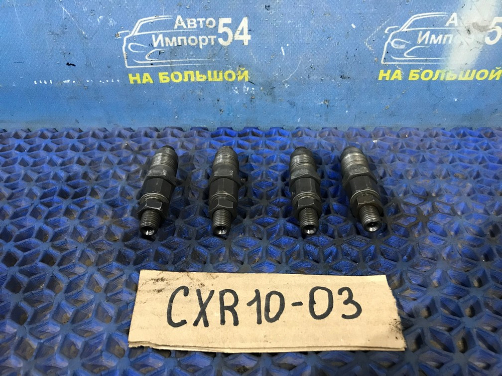 Форсунка топливная TOYOTA ESTIMA 1998