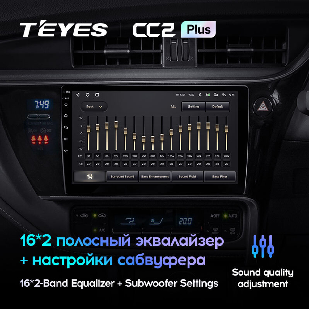 Teyes CC2 Plus 10,2" для Toyota Corolla, Auris 2017-2018