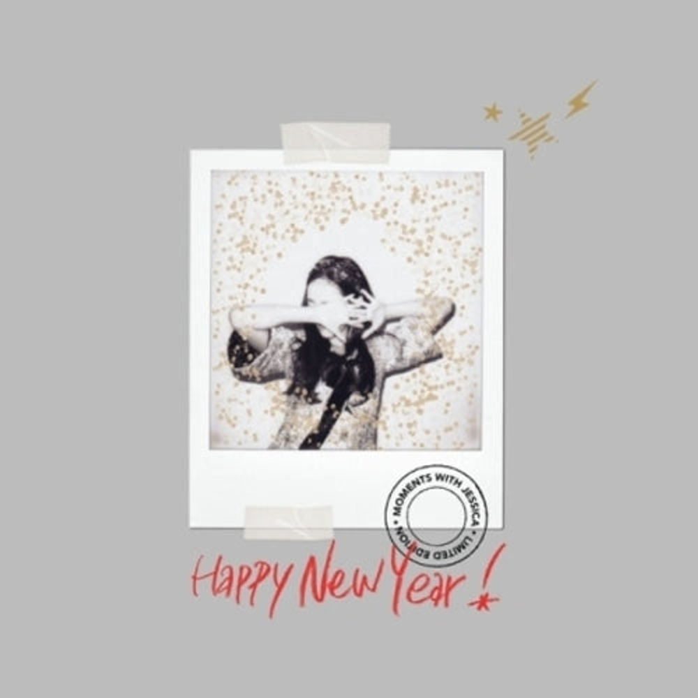 товары Jecssica - 2018 Season's Greetings