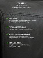 Кресло реклайнер Флоренция с качанием и вращением