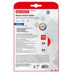 Фотобумага глянцевая, А4, 115 г/м2, односторонняя, 50 листов, BRAUBERG ORIGINAL, 363980