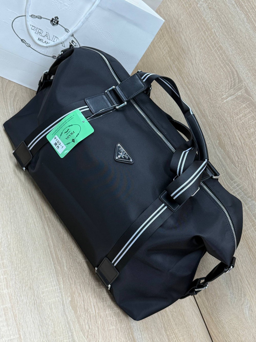 Сумка дорожная Prada