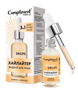 Compliment Жидкий хайлайтер для лица Золотой, 18мл