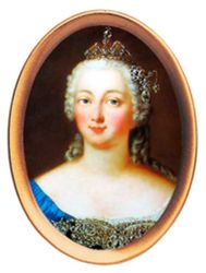 Елизавета I  (1741 - 1761 гг.)
