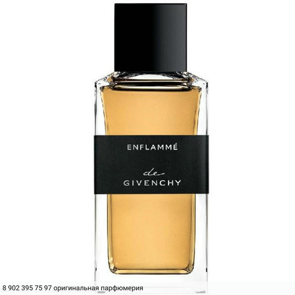 Enflamme