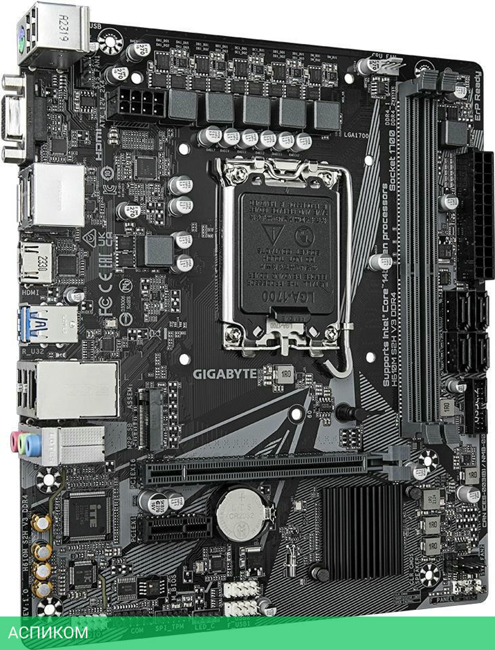 Материнская плата GigaByte H610M S2H V3 DDR4 rev. 1.0