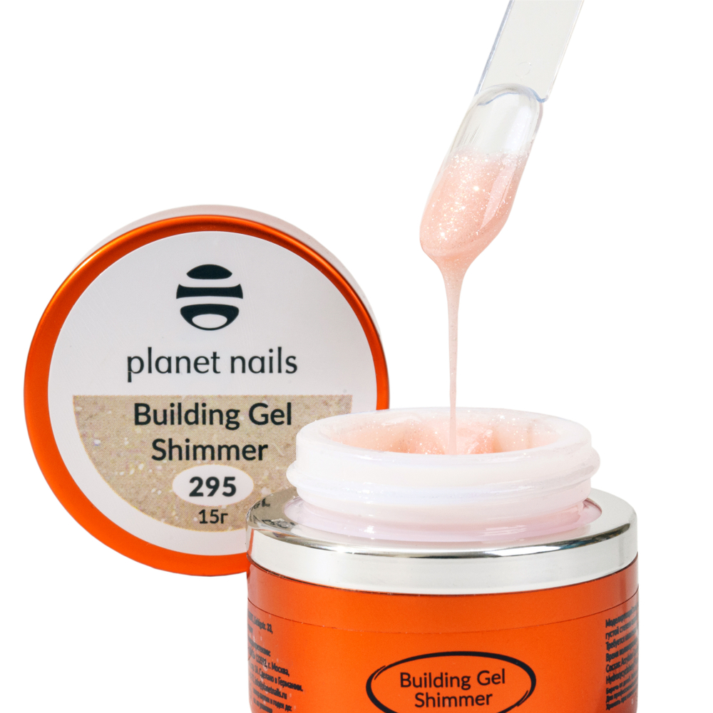 Planet Nails Гель Make Up Shimmer Building  295, 15мл