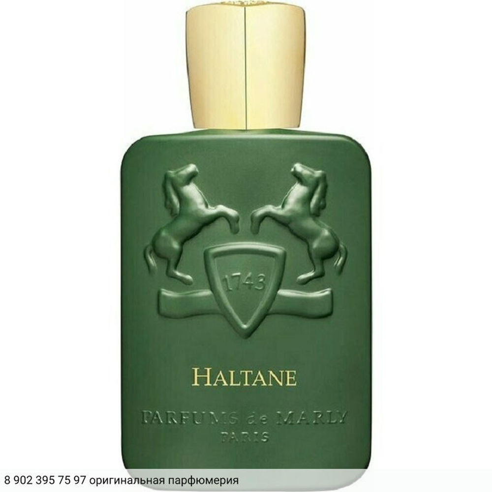Haltane