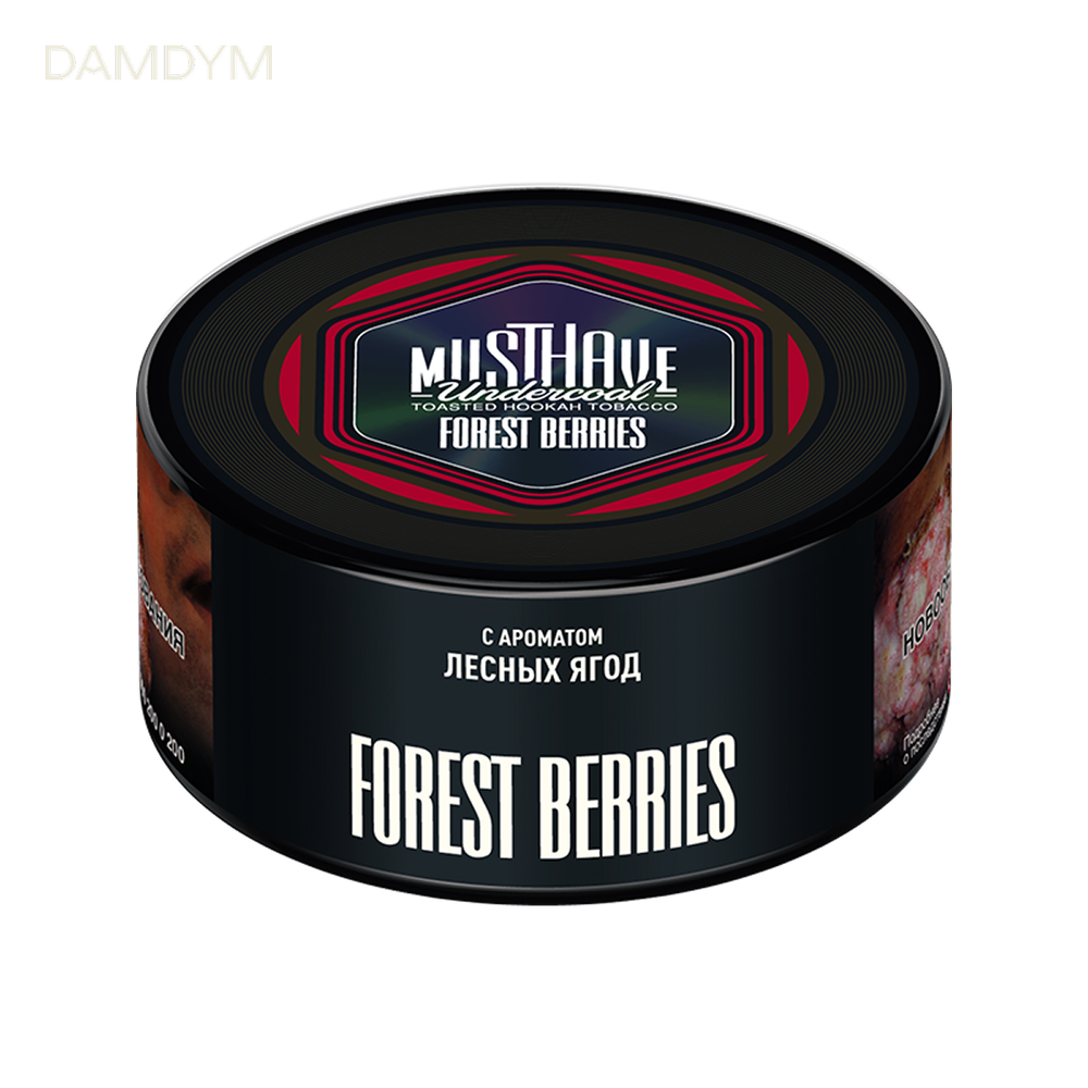 Табак для кальяна Must Have 250 грамм