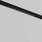 Трековый светильник Maytoni Technical TR174-1-12WTW-M-B