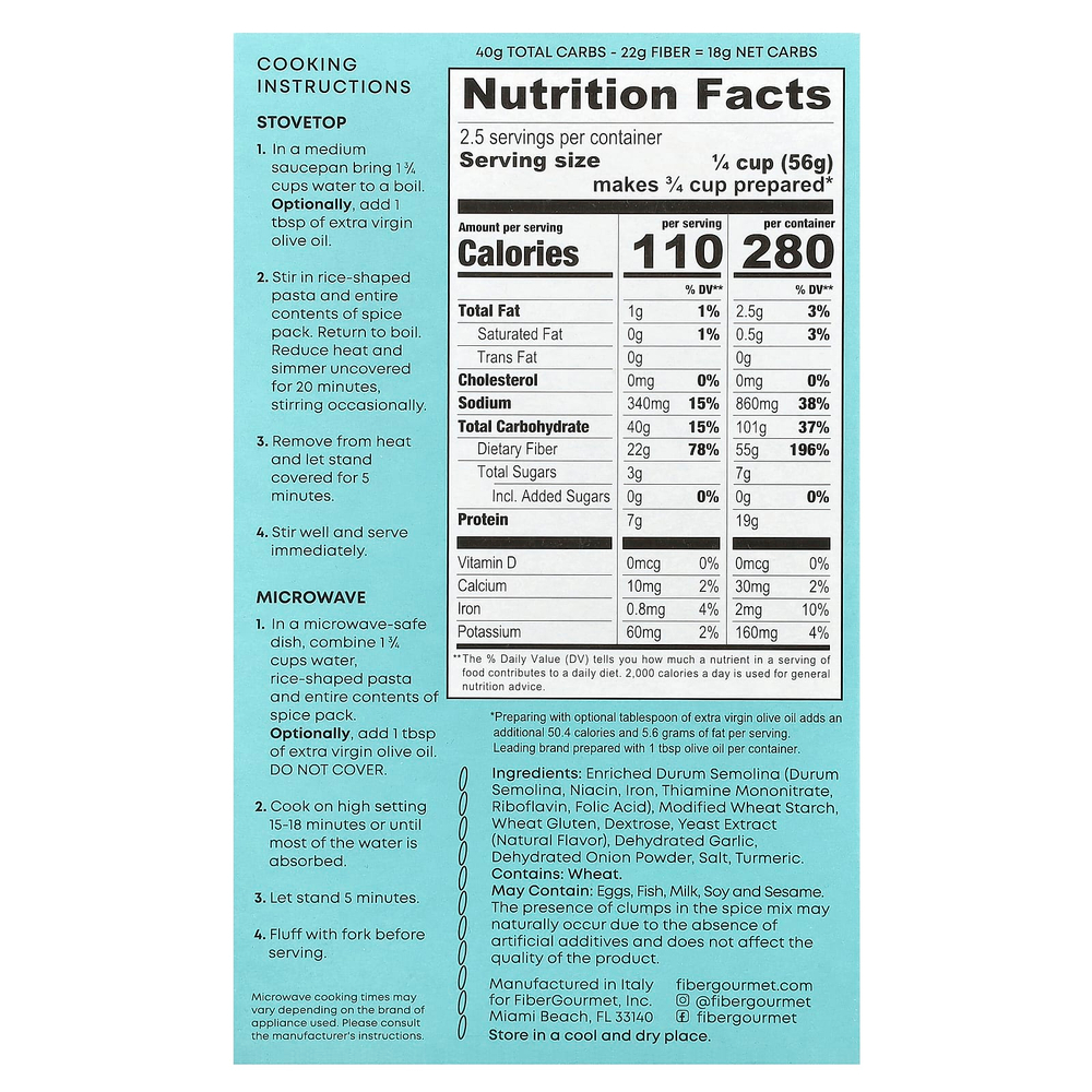 Fiber Gourmet, Паста с рисом, оригинальный плов, 141 г (5 унций)