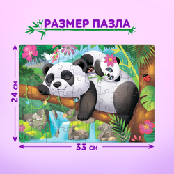 Пазлы детские Панды 60 элементов