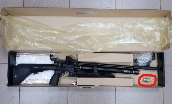 Пневматическая винтовка Baikal МР-555К (PCP)