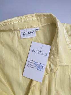 Блузка Lisa Tossa светлая 46 размер