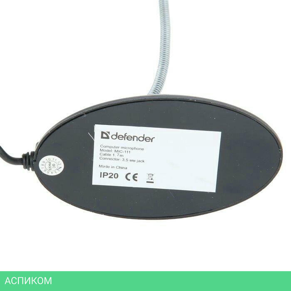 Микрофон Defender MIC-111