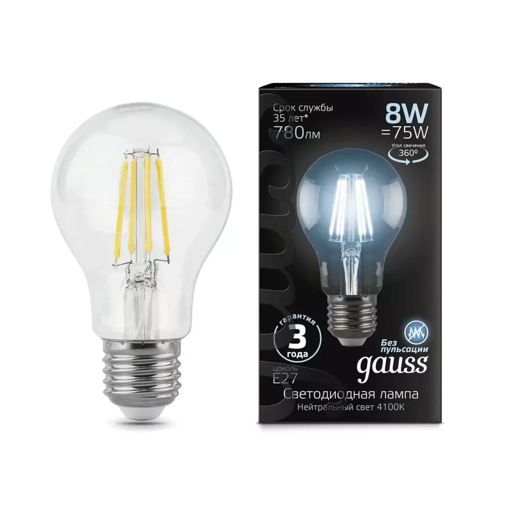 Лампа Gauss LED Filament А60 8W E27 780lm 4100K 102802208