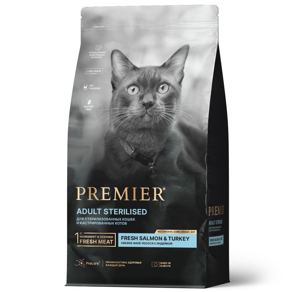 Сухой корм Premier Cat Salmon&amp;Turkey STERILISED для стерилизованных кошек свежее филе лосося с индейкой 400 г