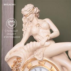 Часы настольные Колесо Фортуны Айвори