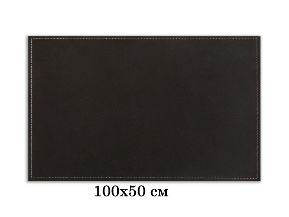 Бювар прямоугольный серия "Классика" 100x50 см кожа Cuoietto цвет темно-коричневый шоколад.