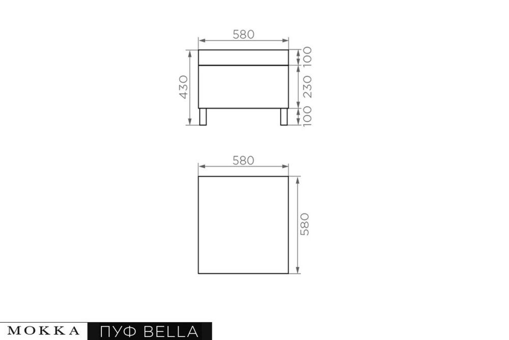 MOKKA БЕЛЛА / BELLA пуф малый, соломенный