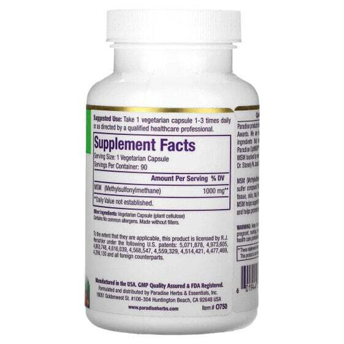 Paradise Herbs, МСМ, 1000 мг, 90 вегетарианских капсул