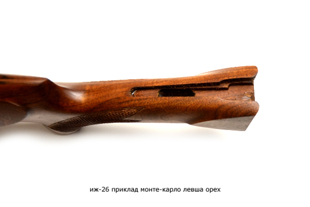 ИЖ-26,54 приклад Монте-Карло левша орех