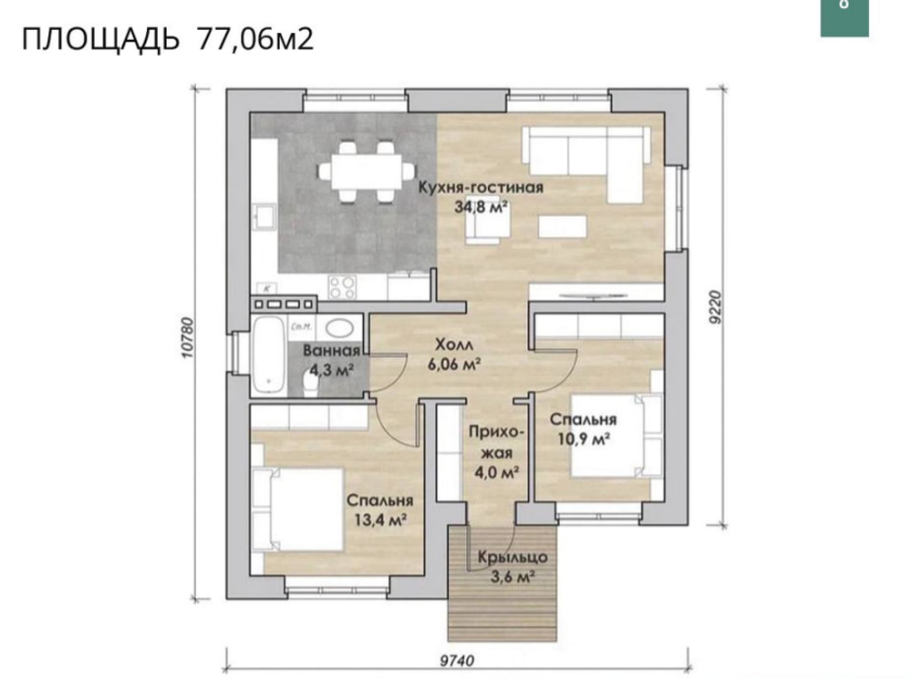 Проект Дома 77,06 кв. м К-63