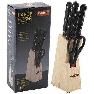 Набор ножей MALLONY MAL-S02B