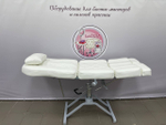 Педикюрное кресло на гидравлике с полным подъёмом