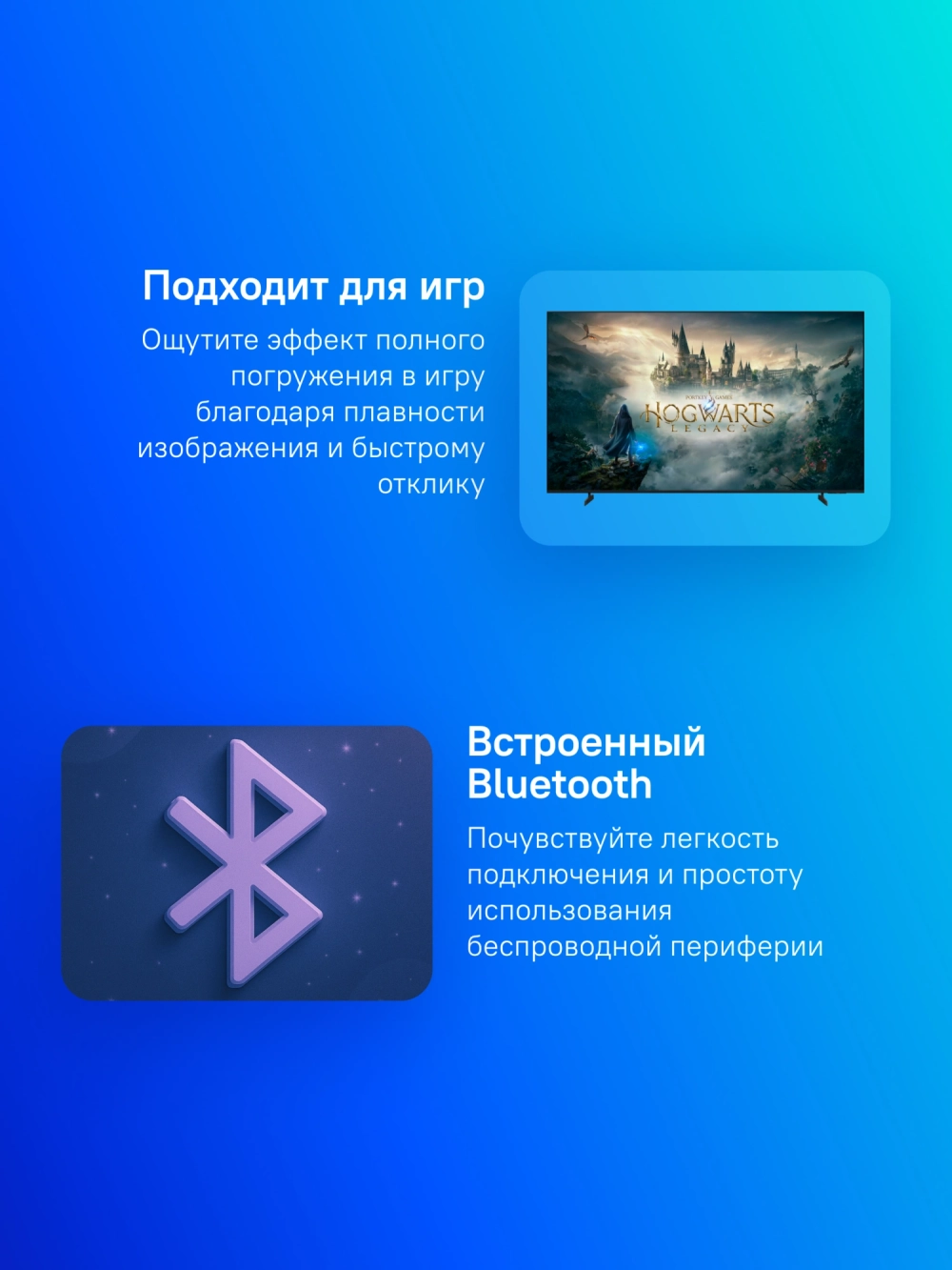 Телевизор LED Samsung 55" UE55U8000FUXRU черный 4K Ultra HD 60Hz DVB-T2 DVB-C DVB-S2 USB WiFi Smart TV