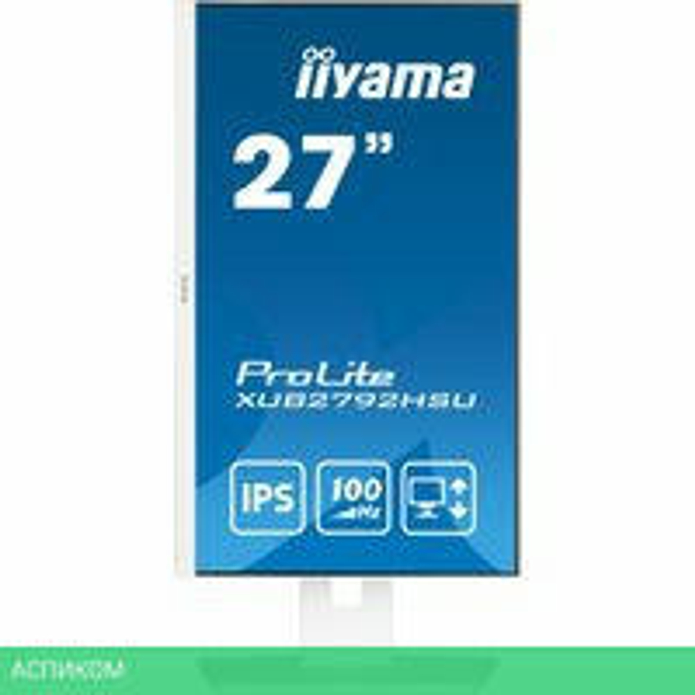 Монитор Iiyama ProLite XUB2792HSU-W6
