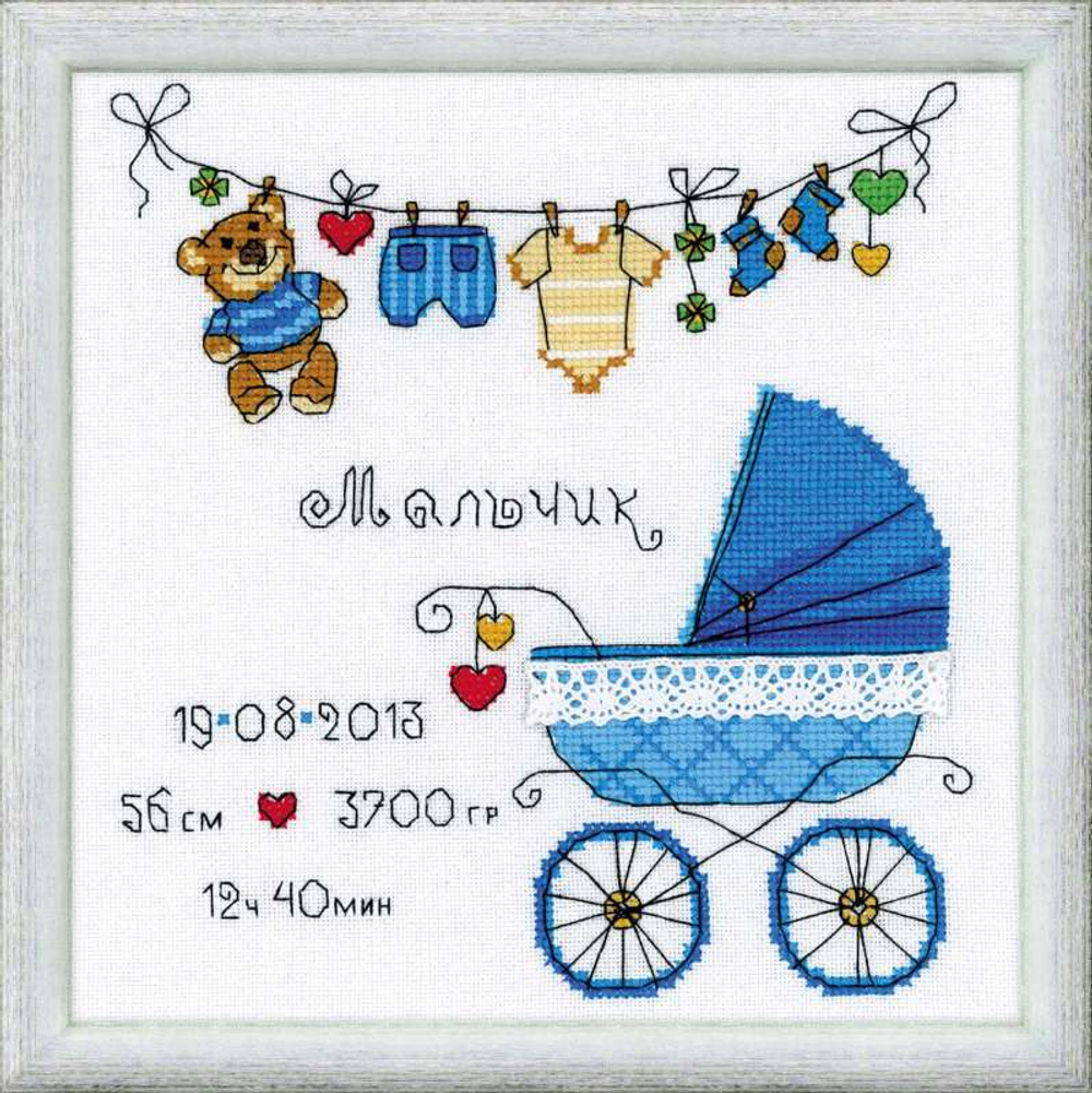 "С сыночком"-1418 вышивка