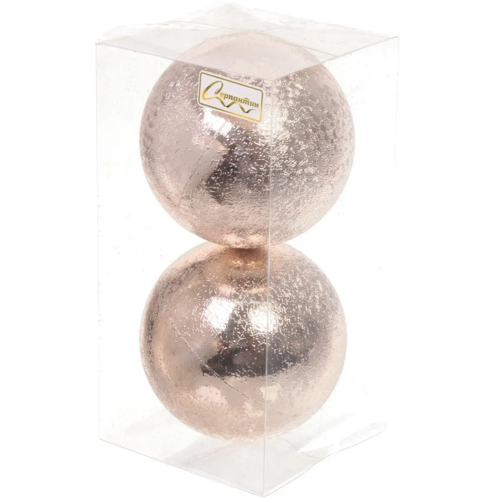 Новогодние шары 10см (набор 2шт) «Мягкий блеск», шампань