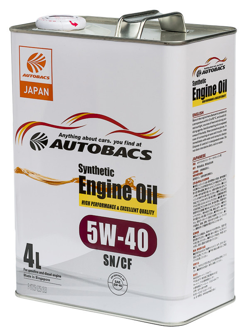 AUTOBACS Synthetic Engine Oil 5W-40 SN/CF