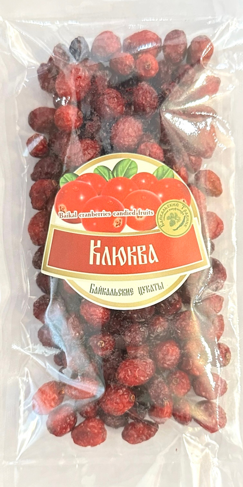 Байкальские цукаты из клюквы